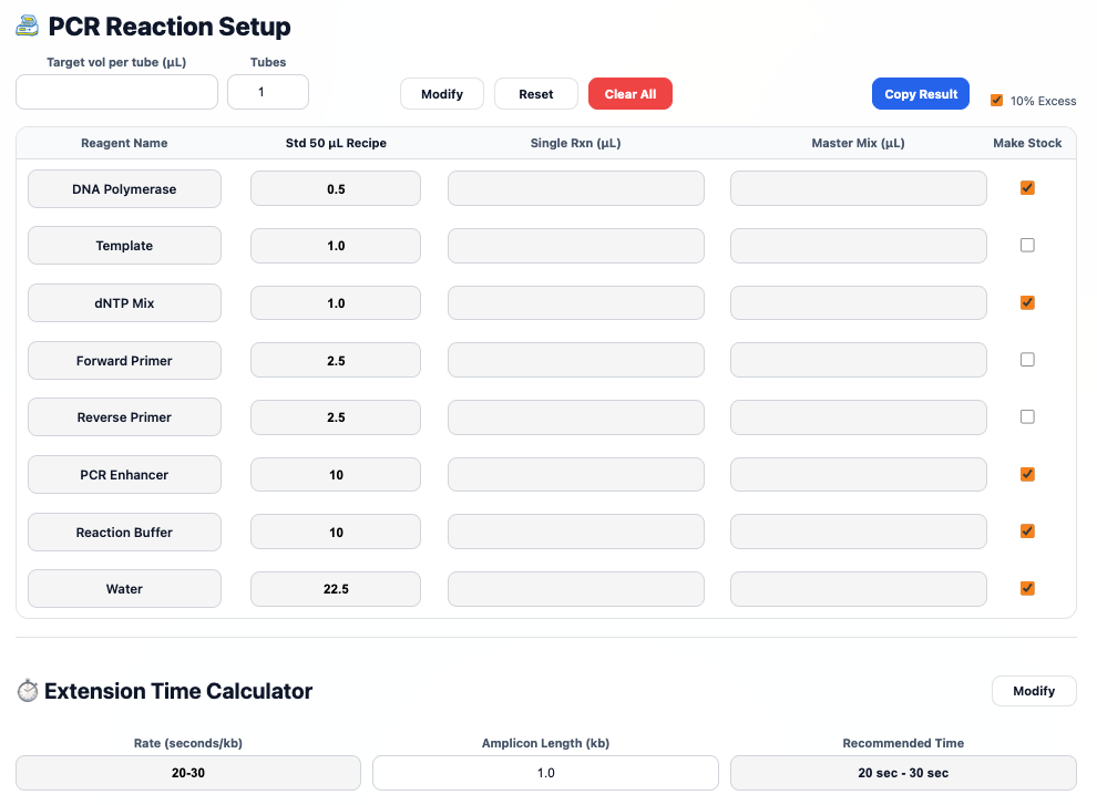 PCR 体系配置计算器预览